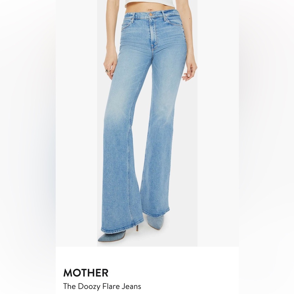 MOTHER The Doozy Flare Jeans NWT